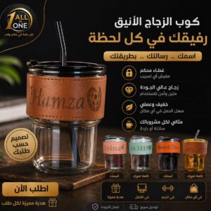 img 20260921 wa0102